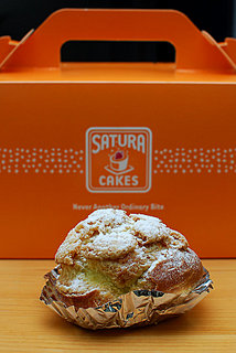 cream puff from satura cakes