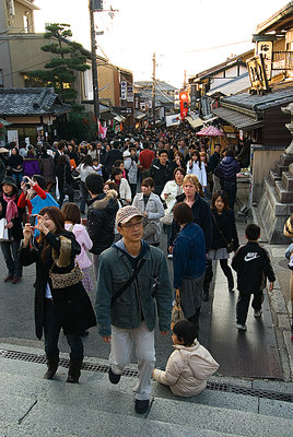 to say it was busy that day in kyoto would be an understatement :)