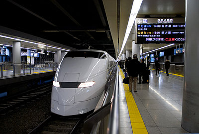 the "kodama superexpress" shinkansen