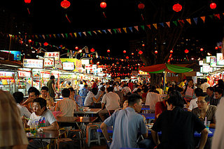 outdoors cafe at night