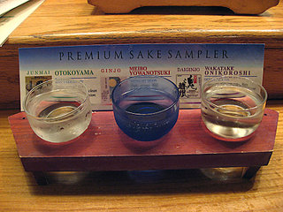 sake sampler